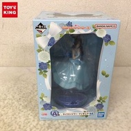賽馬娘 一番賞 米浴