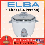 rice cooker ELBA rice cooker 1 liter periuk nasi elektrik periuk nasi electric rice cooker cooker ri