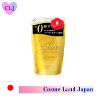 Shiseido TSUBAKI Premium repair hair conditioner(For refill)[330ml]100% original made in Japan