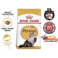 Royal Canin Persian Adult Repack 1KG Cat food