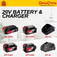 DongCheng 20V Battery & Charger Tool