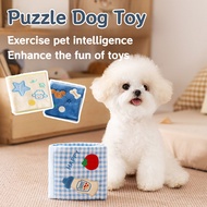 Interactive Dog Toys for Puppies Snuffle Mat Enrichment Chew Toys for Small Dogs Mental Stimulation 