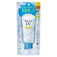 花王 - Kao - Biore UV Aqua Rich Light Up Essence SPF 50+ PA++++ (Japan Version) - 70g