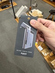 現貨 Soto ST489 火機 SOTO MICRO TORCH EDGE