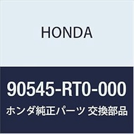 Honda Genuine Parts Watshear 0J 26.5MM (3.565), Part Number 90545-RT0-000