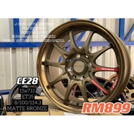 CE28 15inc AXIA BEZZA MYVI VIOS CITY JAZZ SAGA VVT
