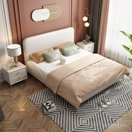 Modern Simple 1.5 American Minimalist Fabric Bed Technology Bumi B & B 1.8 Light Luxury Nordic Apart