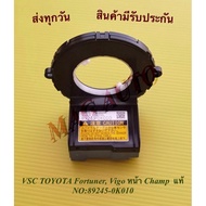 VSC TOYOTA Fortuner Vigo Front Champ Genuine NO:89245-0K010