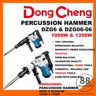 DONGCHENG Percussion Hammer DZG6 1050W 1350W DZG06-06 / Mesin Breaker / dca hacker hammer drill demo