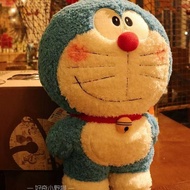 Doll Doll Doraemon Doll Fat Plush Toy Doraemon Doll Birthday Gift Gift Doraemon Doll