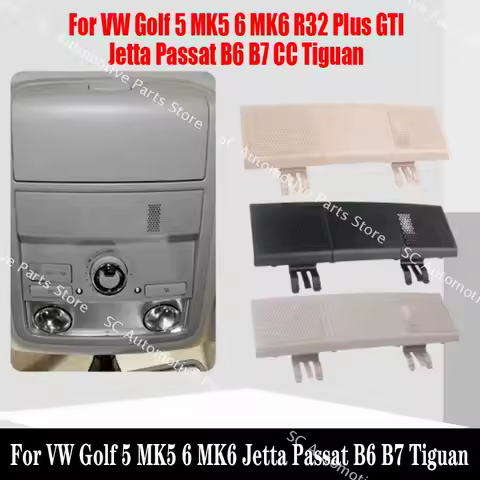1K0947133 New Dome Light Reading Lamp Bezel Switch Panel Cover For VW Golf 5 MK5 6 MK6 R32 Plus GTI 