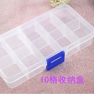 Transparent storage box, plastic storage box, storage box, jewelry box, tool box storage10Grid15Grid