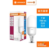 歐司朗 OSRAM 7W STICK LEDG2 E14燈泡-晝光色 4入組