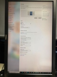 Dell 27" UltraSharp Monitor 2709W