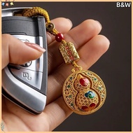 [B & W] Ship 24H Gourd Keychain Feng Shui Keychain Fourd Keychain Gourd Keychain Gourd Pendant Conse