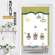 Door Curtain Perforation-Free Velcro Partition Window Household Bedroom Kitchen Hanging Curtain Fitting Room Toilet Long Short Fabric Curtain