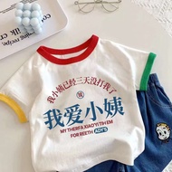 Children Clothing/baby Clothes baby Clothes I Love Auntie~100% Cotton Short-Sleeved T-Shirt Boys Gir