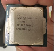 Intel Core i7-7700 CPU
