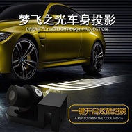 Light Welcome Angel Wings Chassis Projection Car Modification Car led Wings Laser Atmosphere BMW Ill