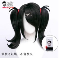 主播女孩重度依賴 糖糖COS服 cosplay大全套