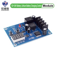 HW-632 Charging Control Module 12-24V Storage Lithium Battery Charger Control Switch Protection Boar