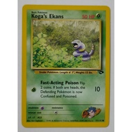 Koga's Ekans #77 (Pokemon Gym Challenge) [lightly played]
