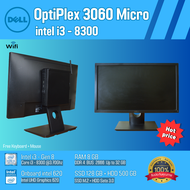 Dell OptiPlex 3060 Micro + Monitor Dell 22 inch "มือ2"