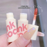 Pink coco Mini Matte Lipstick Matte Lipstick Matte Lipstick Matte Velvet Matte Cream Red Brown