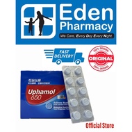 Uphamol 650 Paracetamol Strips