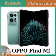 OPPO Find N2 5G สมาร์ทโฟนแบบพับได้ 120Hz พืชไม้ชนิดหนึ่ง 8+ Gen 1 67W ชาร์จเร็ว 7.1" AMOLED Google 50Mp กล้อง OTA