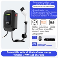 DL-EU005 22KW ชาร์จ EV แบบที่2รถยนต์ไฟฟ้าสายชาร์จ IP65แท่นชาร์จ EV การ์ดกันน้ำเริ่มต้น