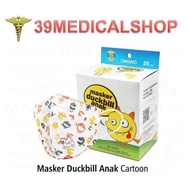 MASKER DUCKBILL ANAK KARET - MASKER ANAK ONEMED - MASKER DUCKBILL