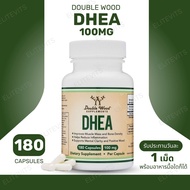 Double Wood DHEA 100mg Hormone Balance Supplement Good Energy 180 Capsules (No.549)