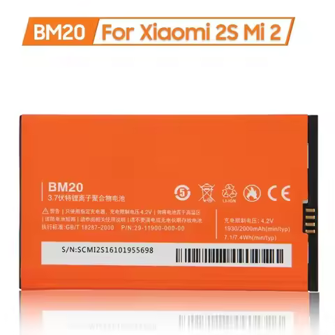 Battery BM20 For Xiaomi Mi 2S Mi2 Mi2S Phone Batteries 2000mAh Long Lifespan