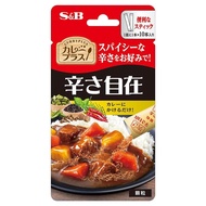 S&B Curry Plus spiciness free 5g curry S&B SB stick granule seasoning spice