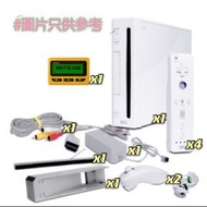 🔒開心版🔓wii64gb👾四手掣🎮