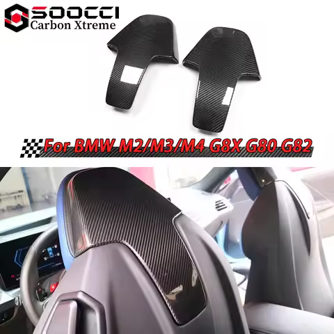 Dry Carbon Fiber Car Seat Cover Trim for BMW M2 M3 M4 M8 X3M X4M G80 G81 G82 G83 G87 F97 F98 F91 F92