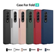 包郵 Fold 4 三星 Z FOLD 3/ Fold 2/ Fold 1手機殼💕Samsung Fold 4/3/2/1 case 💕全包純色細滑質感