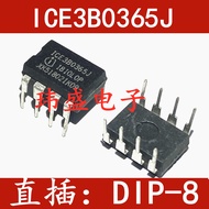 5PCS ICE3B0365J DIP-8 DIP 3B0365J LCD Power Chip ICE3B0365