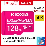 KIOXIA Toshiba EXCERIA PLUS 128GB microSD Card, UHS-I U3 V30 Class 10, Compatible with Nintendo Swit
