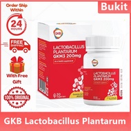 【Buy 1 free 1】GKB Lactobacillus Plantarum GKM3 200mg 30S| Lose Belly Fat | Weight Loss Foods | GKM3 