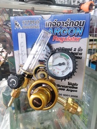 SUMO Regulator Co2 หัวเรกกุเรเตอร์ควบคุมถังCO2เกจ์อาร์กอน ซูโม่ SUMO เกจ์วัดแรงดัน เกจ์อากอน  จุดเด่