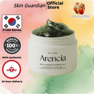 [Arencia] Holy Hyssop Serum 50g