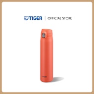TIGER ไทเกอร์กระบอกน้ำสเตนเลสสุญญากาศฝากด0.88ล.(MTR-W088)