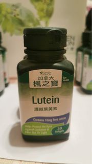 加拿大楓之寶 護眼葉黃素