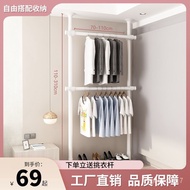 HY/💞Floor-Standing Clothes Hanger Simple Punch-Free Balcony Indoor Hanger Floor Bedroom Collapsible Storage Rack JML5