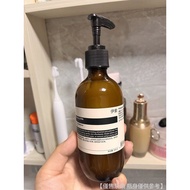 [Pump Head Accessories] Aesop Aesop Facial Cleanser Pump Head Facial Cleanser Push Head Shampoo Pres