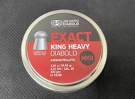 征服者萬華店- JSB 鉛彈 6.35mm 2.20g 圓盒裝 300入 捷克製造 2.2g 空氣槍/長槍 .25