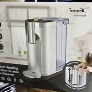 Instant Heating UV-C Ultra-Filtration Water Dispenser