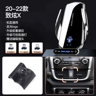 ที่วางโทรศัพท์ในรถ Toyota Camry Corolla Asian Dragon Leeding Fujian Wilaunda Rongfa Ch Weisata ที่วา